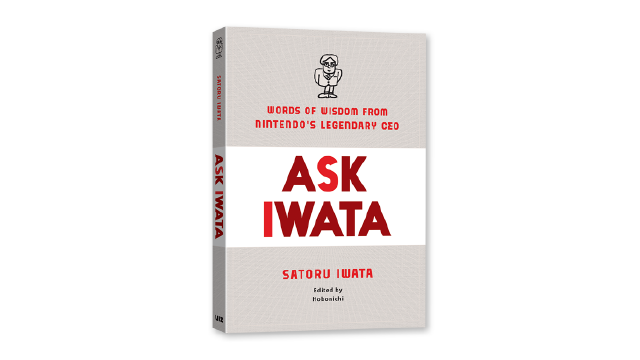 Iwata 01 سے پوچھیں۔