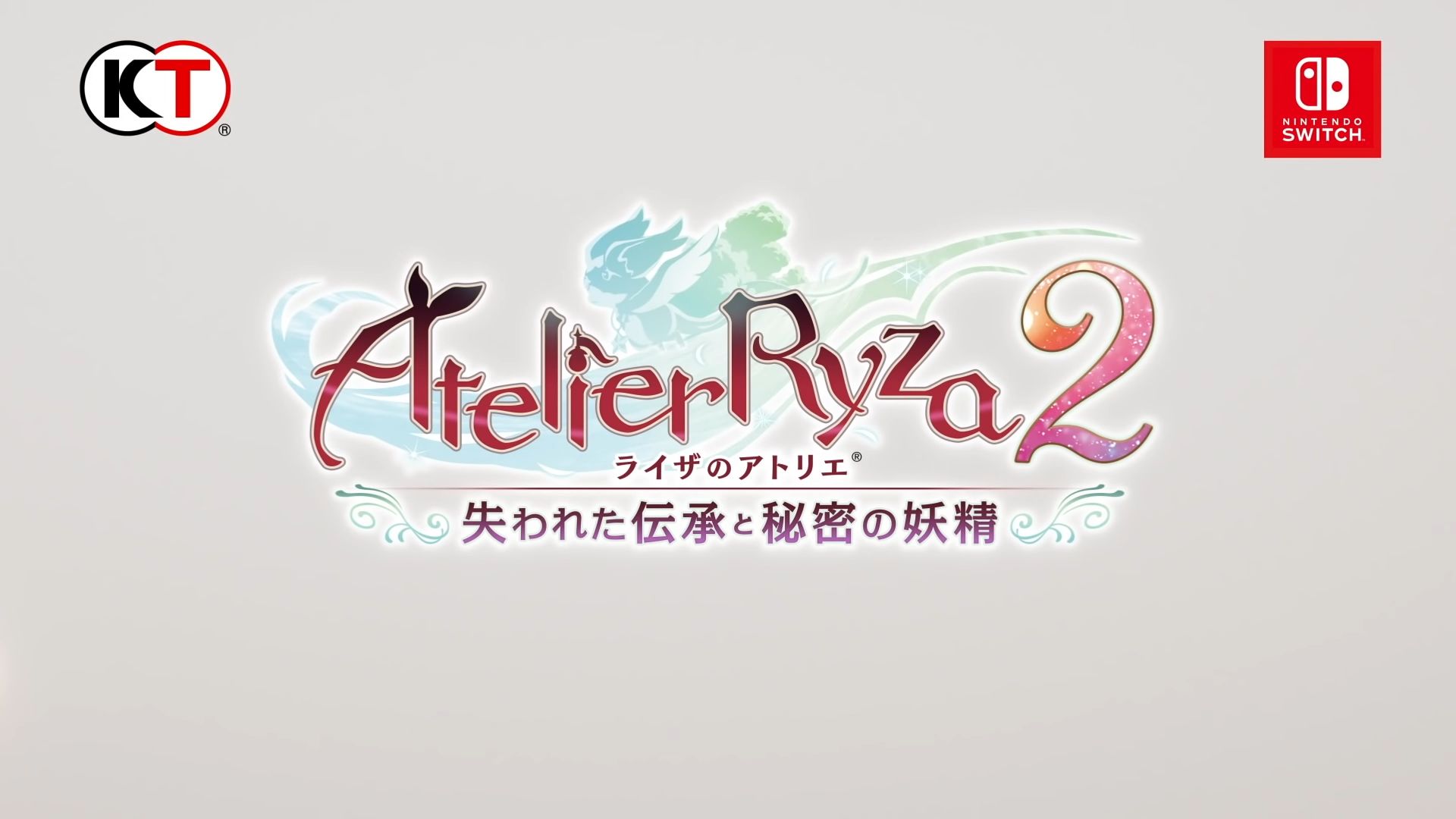 Atelier Ryza 2 - Lost Legends and the Secret Fairy
