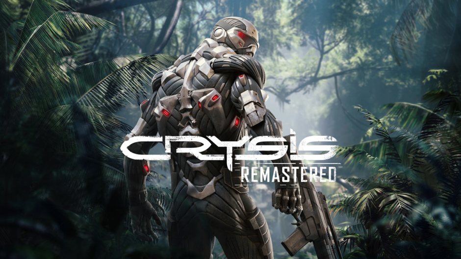 Crysis remasterisé