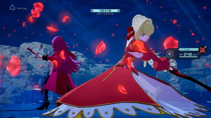 Fate Extra Record 07 22 2020