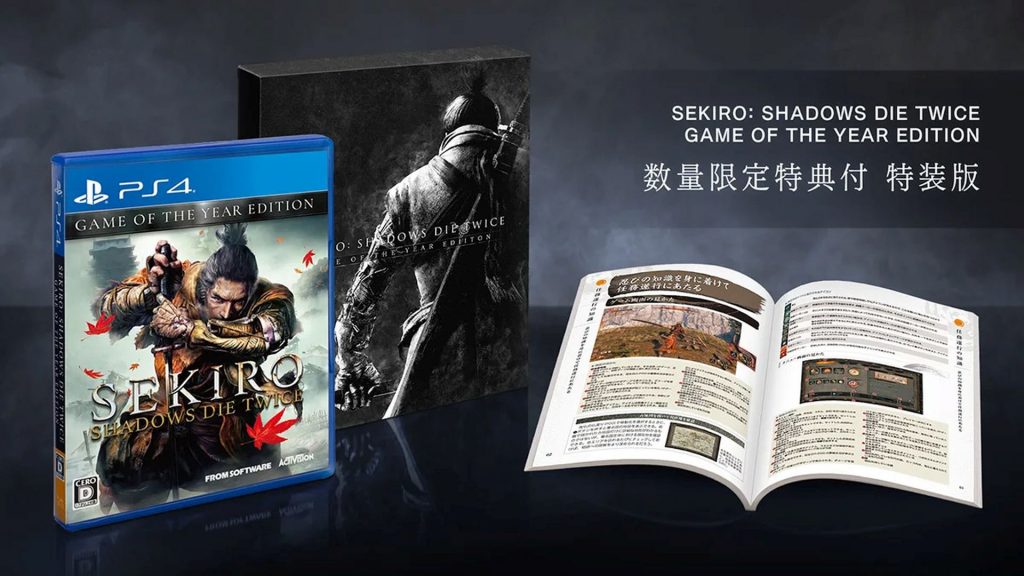 Sekiro Shadows Die Twice Game Of The Year Edition