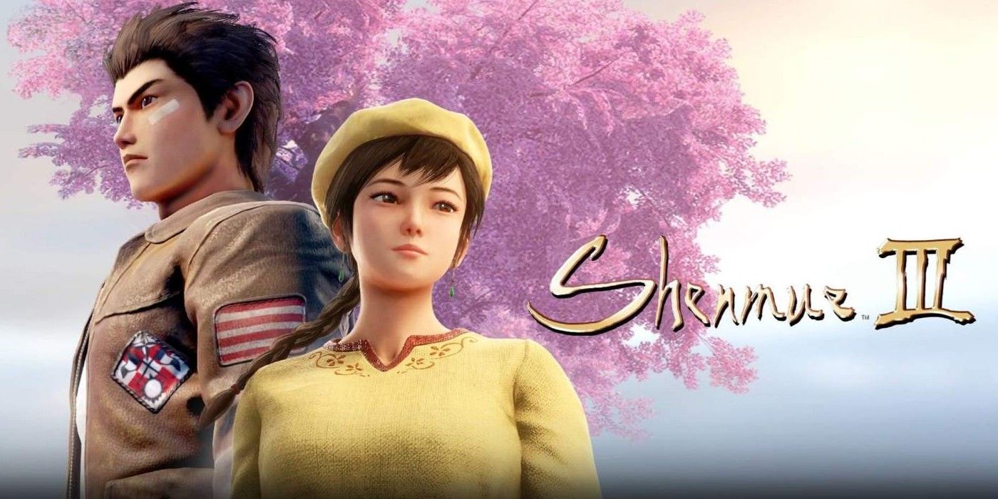 Leaker Teases Shenmue Announcement Coming Soon | Game Rant