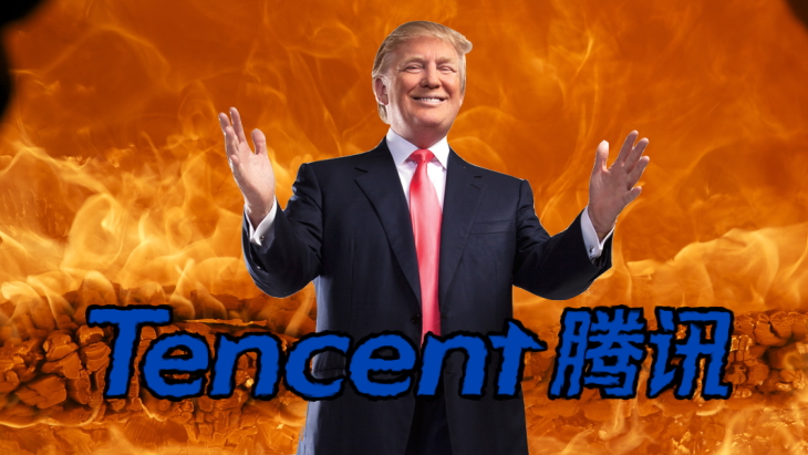 Tencent Trump 08 06 2020 yil