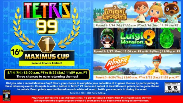 Tetris Maximus Cup 16 640x360