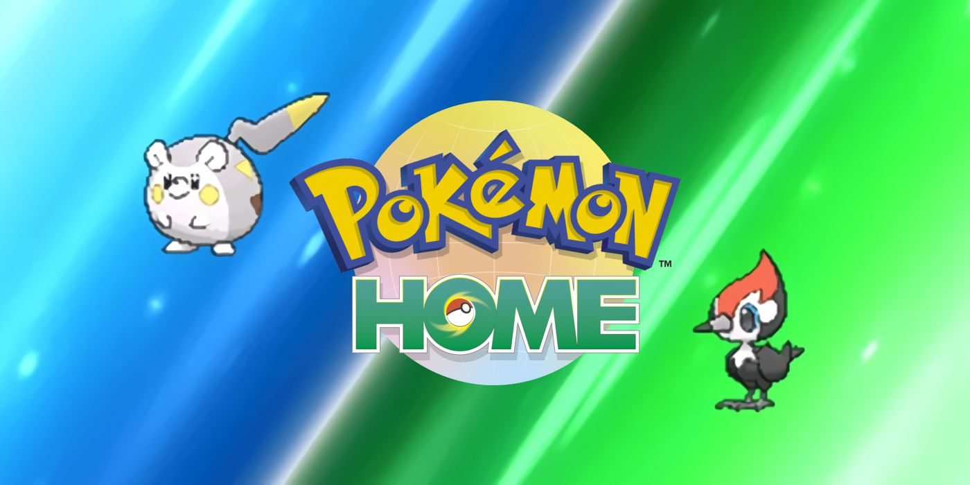 pokemon-home-troca de amigos por tempo limitado-3998325