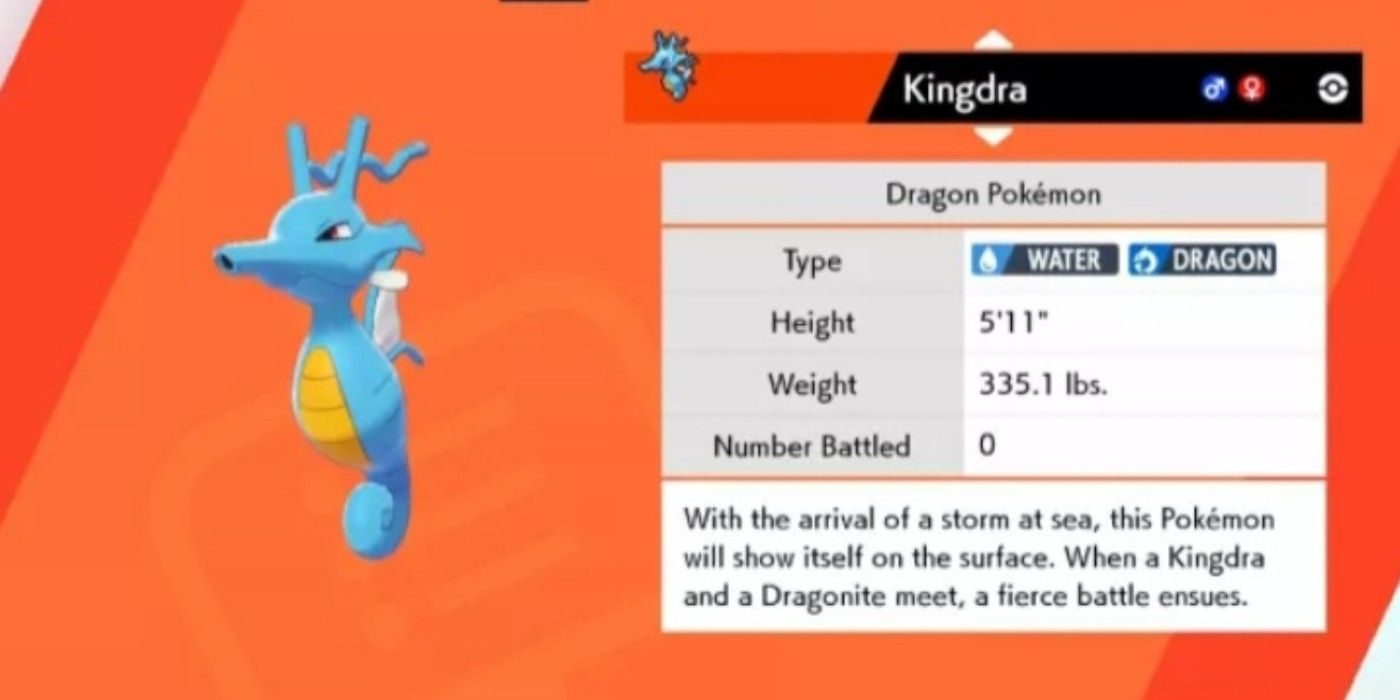 Pokémon-Schwäert-Schëld-Kingdra-1534060