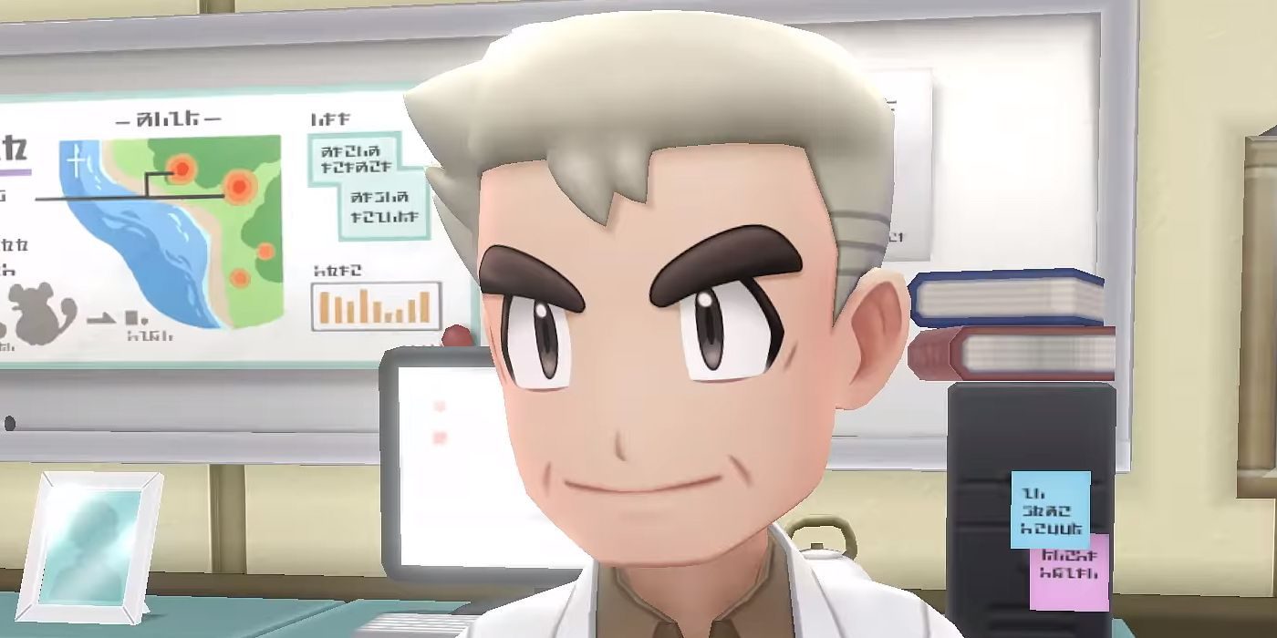 professor-oak-headshot-pokemon-lets-go-6887353