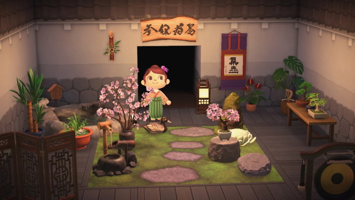 Animal Crossing Nouveaux Horizons 09/11/2020