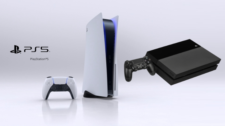 PlayStation 5 Air ais Co-fhreagarrachd PlayStation 4