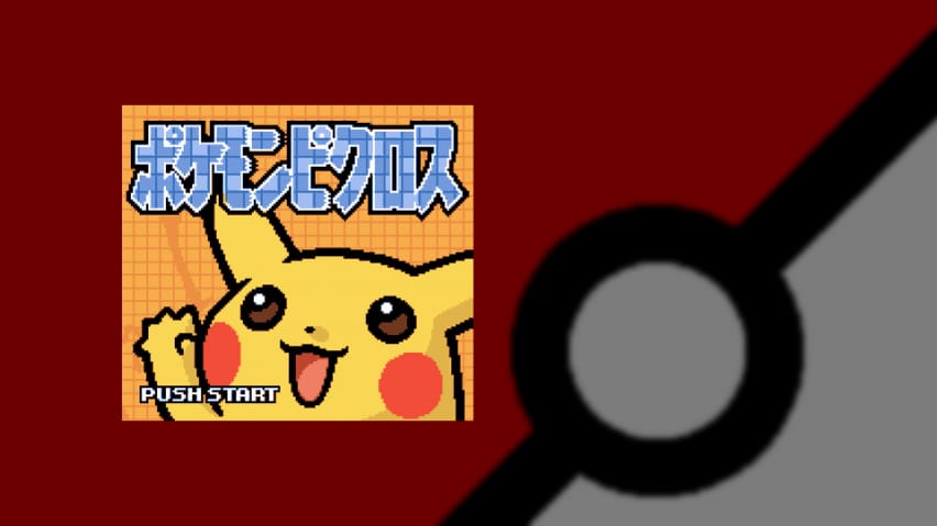 Cover Pokemon Picross