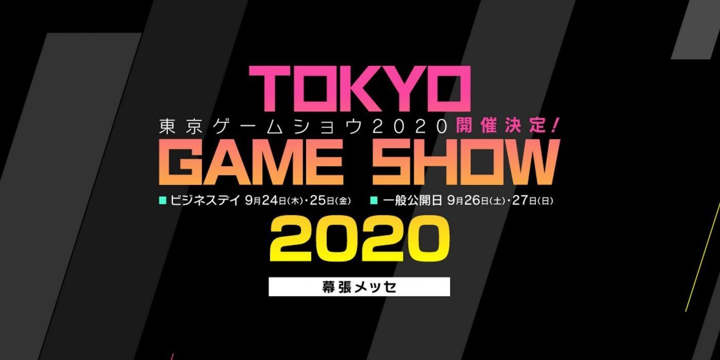 График на Tokyo Game Show 2020: Всеки разработчик, който ще бъде част от събитието