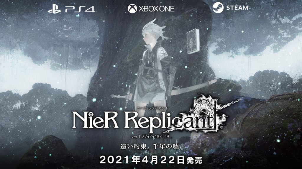 Nier Replicant 09 24 20 1