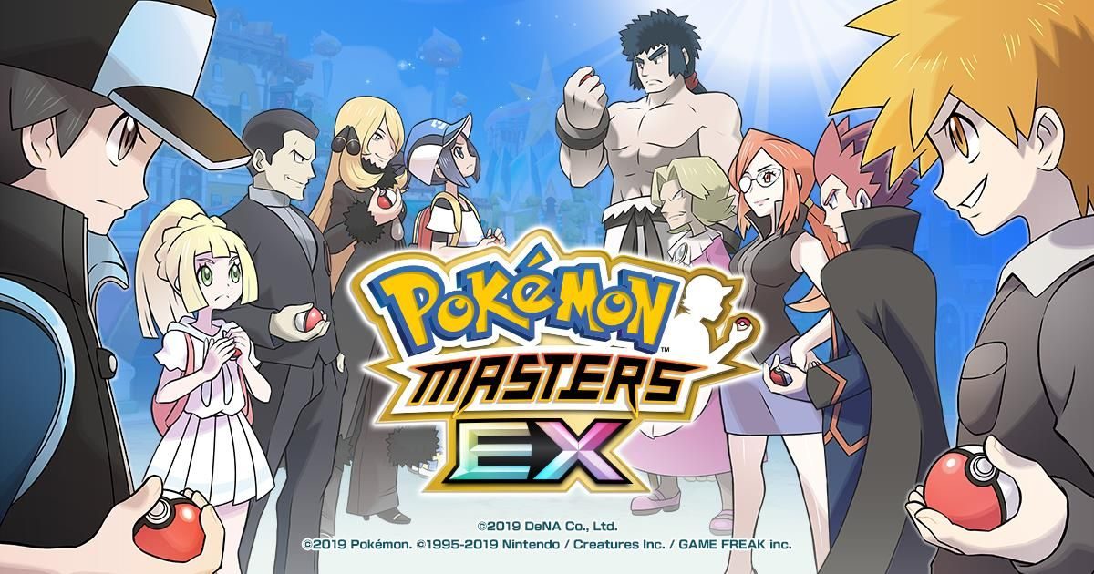 pokemon-master-ex-keyart-1-6942014