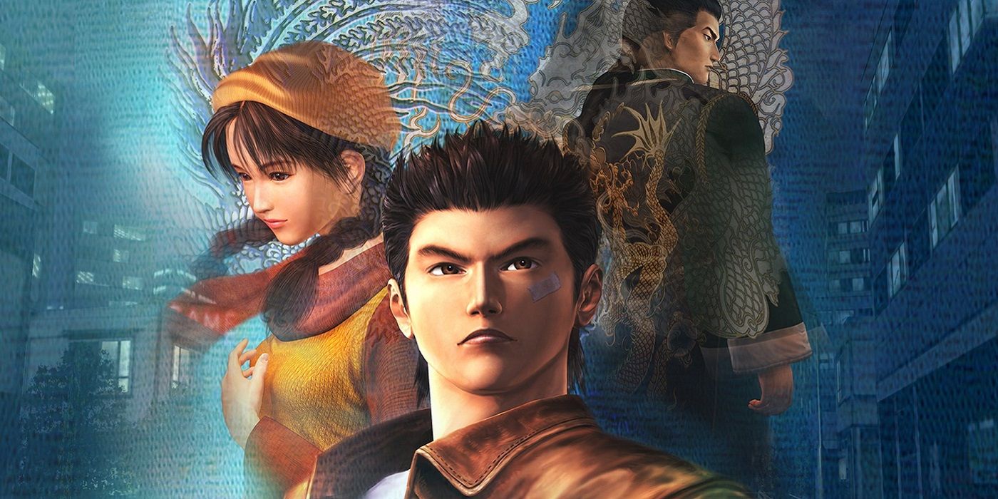 Rumor: Shenmue Series Announcement Coming This Weekend