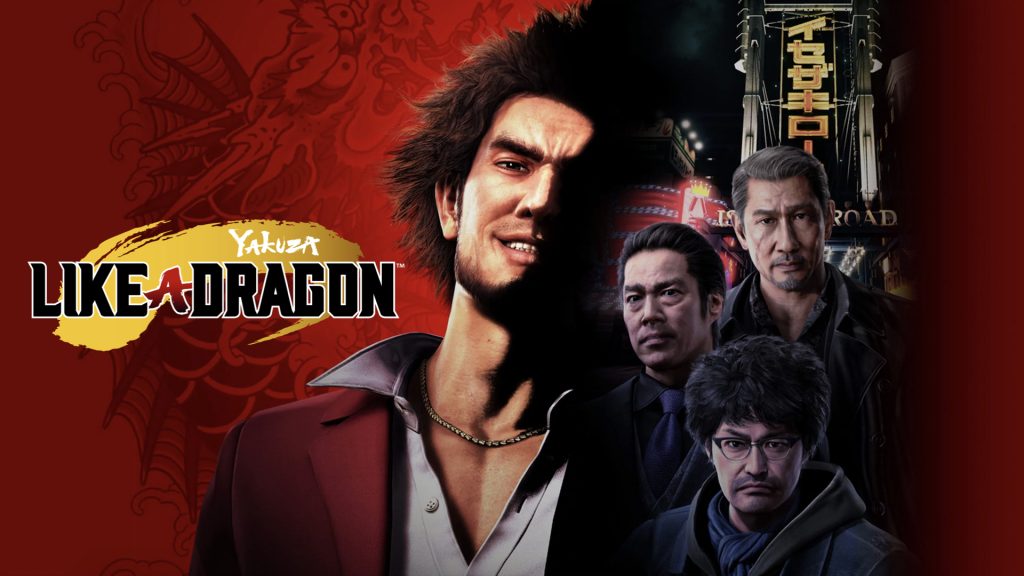 Yakuza tankou yon dragon 1