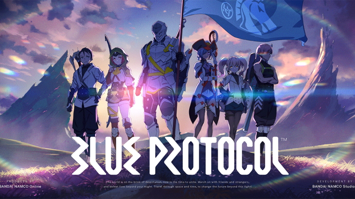 Blue Protocol 10 07 2020
