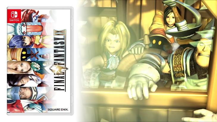Final Fantasy IX גשמיות סוויטש