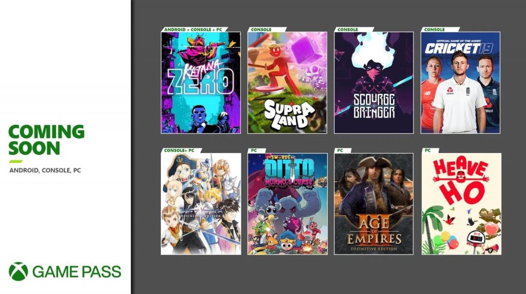 Xbox Game Pass October 2020