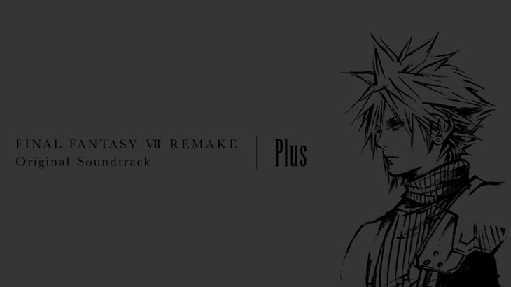 Fantasy Final Vii Remake 10 25 20 1
