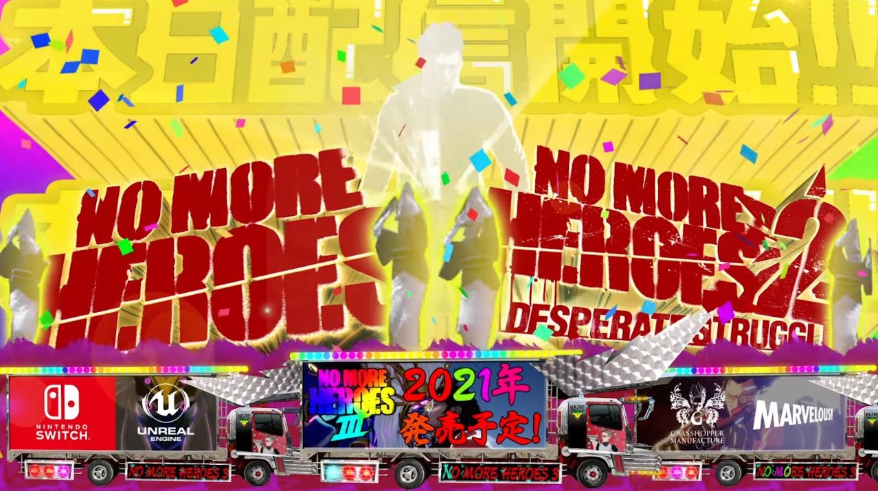 No More Heroes 1 And 2 Switch 10 28 20 ២