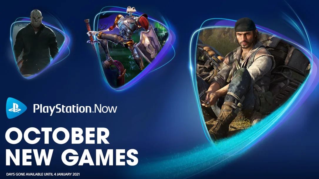 Playstation Now 10 06 20 1
