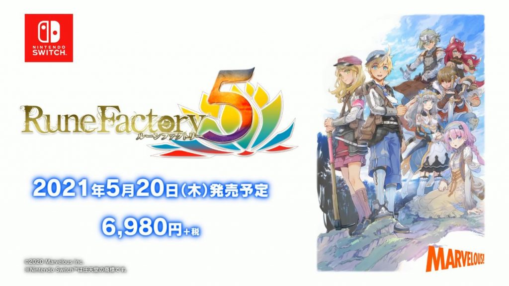 Rune Factory 5 10 28 20 1