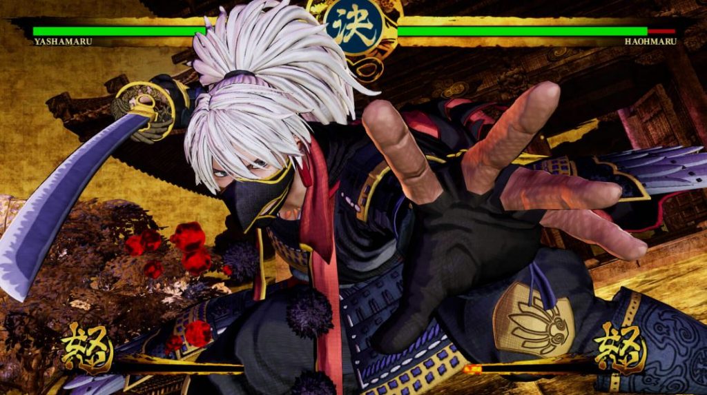 Samurai Shodown 10 28 20 1