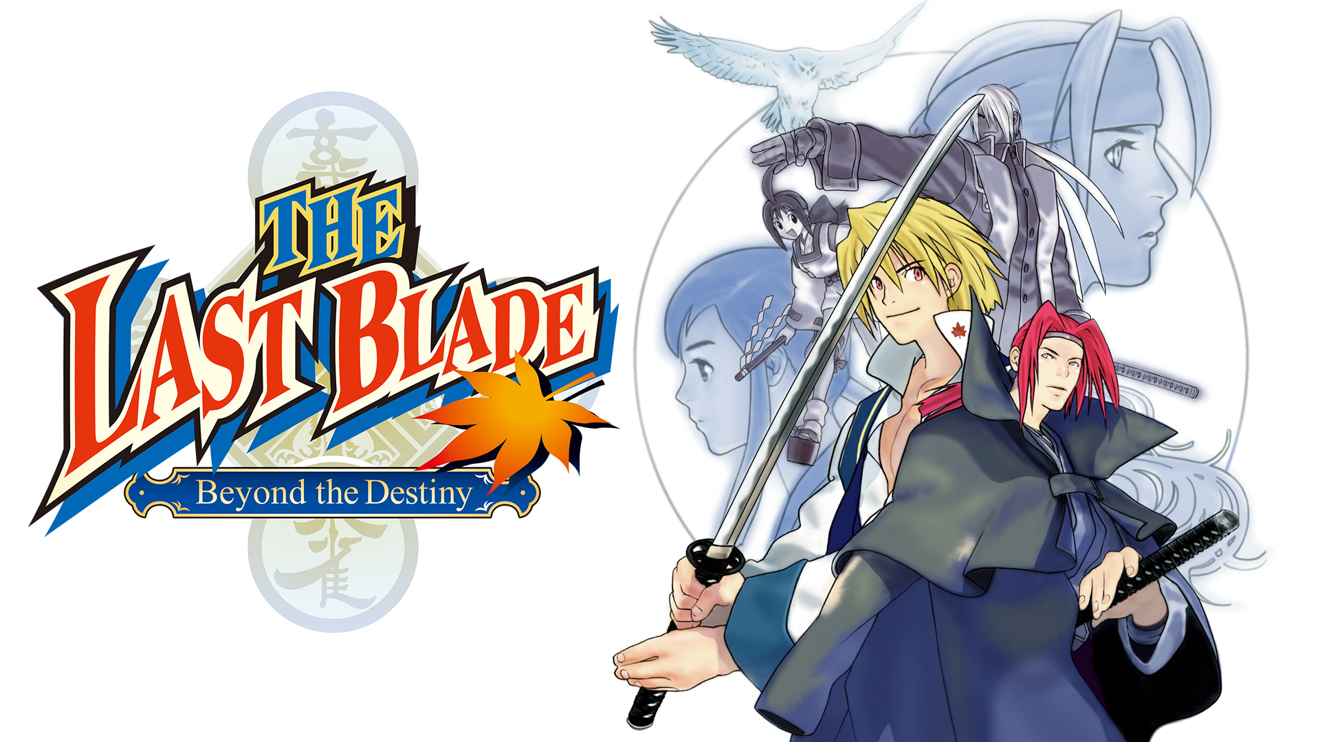 The Last Blade Beyond The Destiny 10 28 20 1