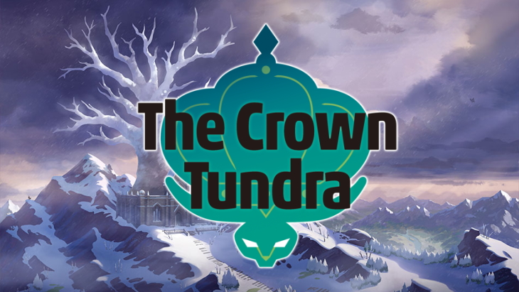 Pokemon Seeftii Shield The Crown Tundra 10 31 2020