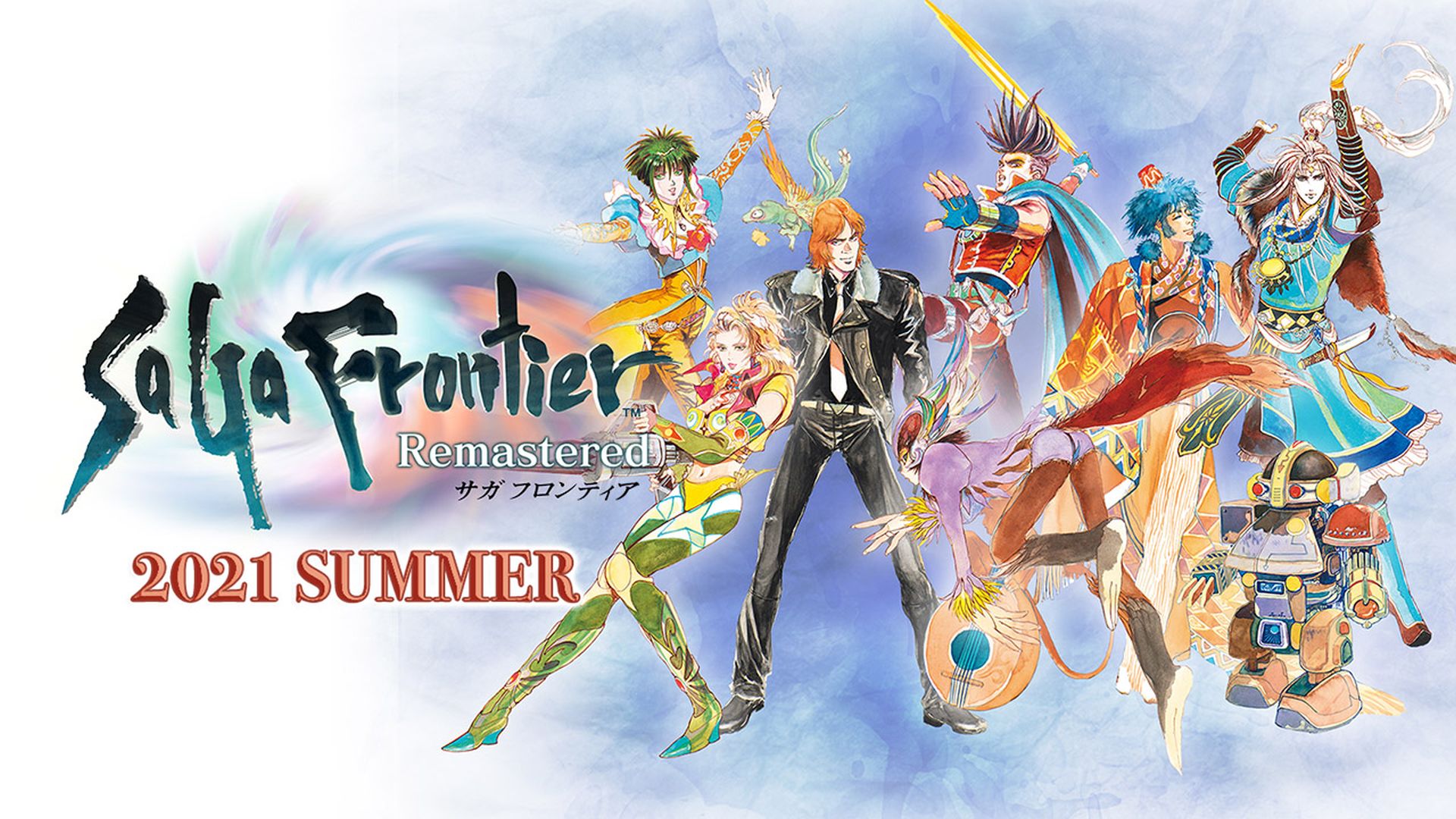 Frontier Saga Yeniden Düzenlendi