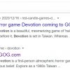 GOG Devotion Chinese not selling