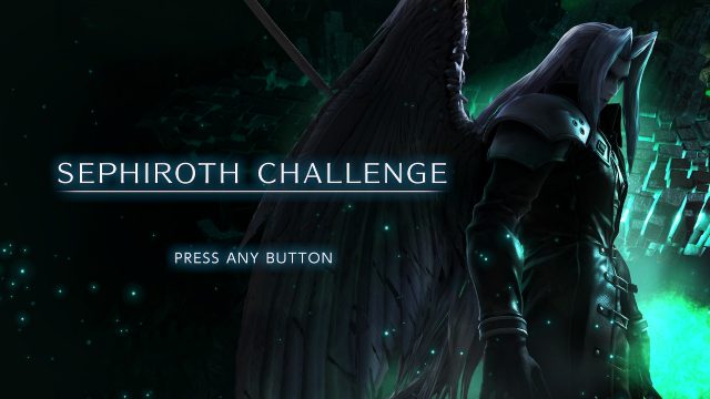 Sephiroth Challenge Super Smash Bros. Ultimate 640x360