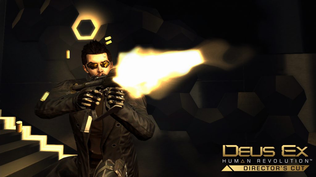 Deus Ex: Mgbanwe nke mmadụ