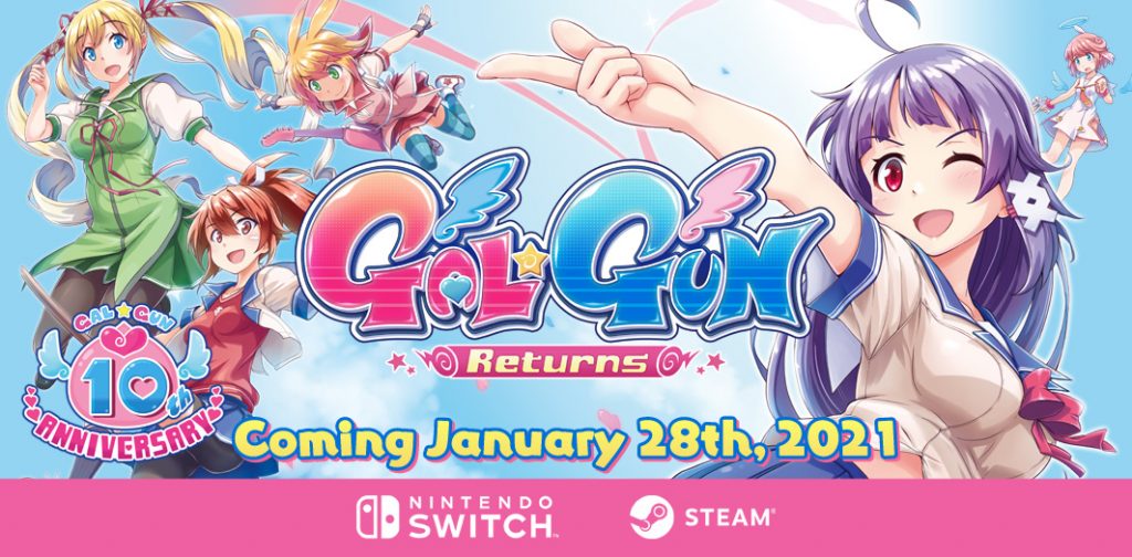 Gal Gun Returns 12 25 20 1