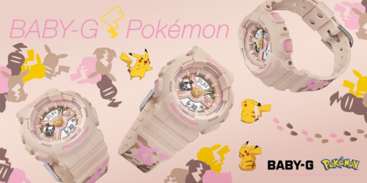 Casio Watch Pokemon X Baby G