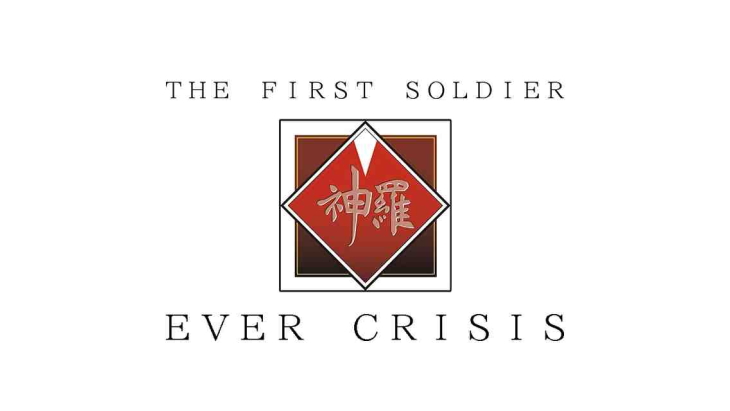 Final Fantasy VII Yeniden Yapım Ever Crisis The First Soldier