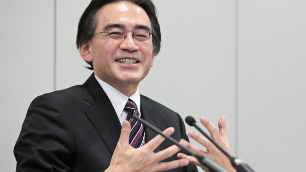 Iwata