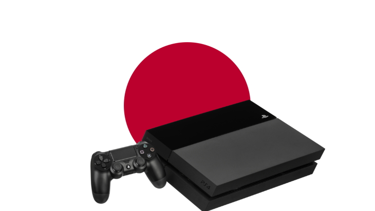 PlayStation 4 Discontinued Japan