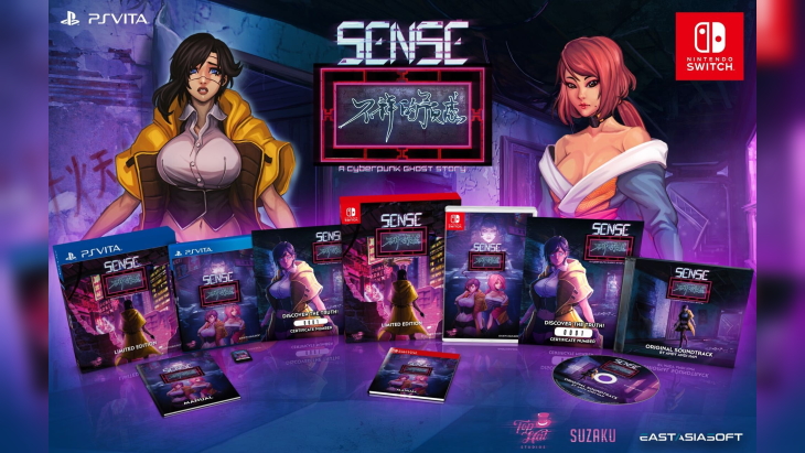 Sense: Eng Cyberpunk Ghost Story