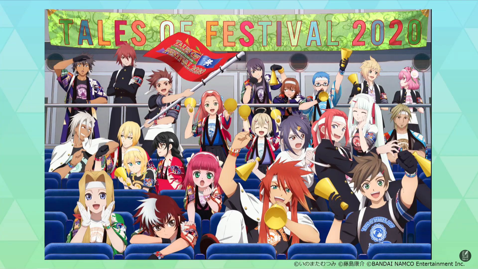 Tales Of Festival 2020