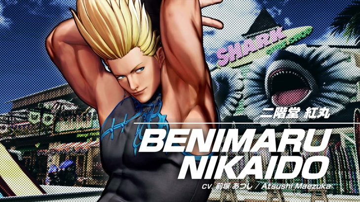 The King of Fighters XV Benimaru Nikaido