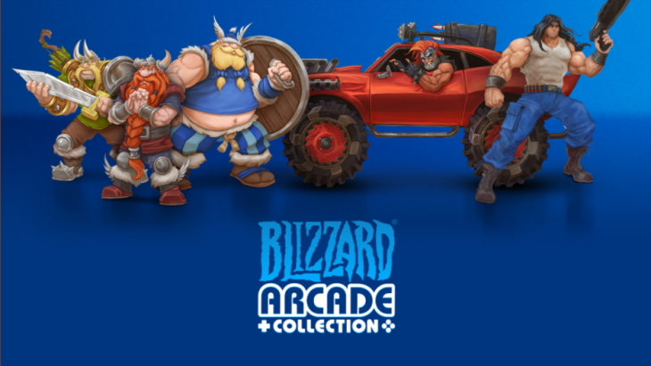 مجموعة Blizzard Arcade