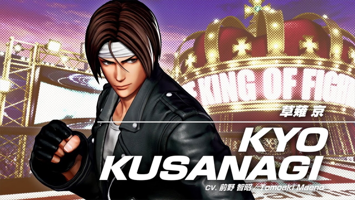 Raja Pejuang XV Kyo Kusanagi