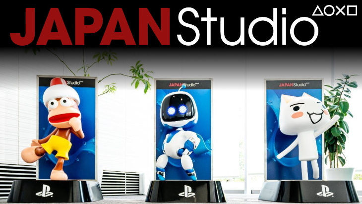 Sony Japan Studio 02 февраля 25 г.