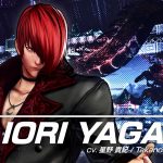 The King of Fighters 15 - Iori