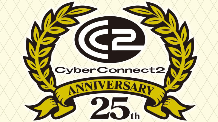 Cyberconnect2 02 16 21 1