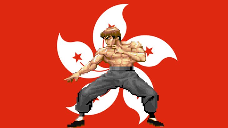 Fei Long Street Fighter 2