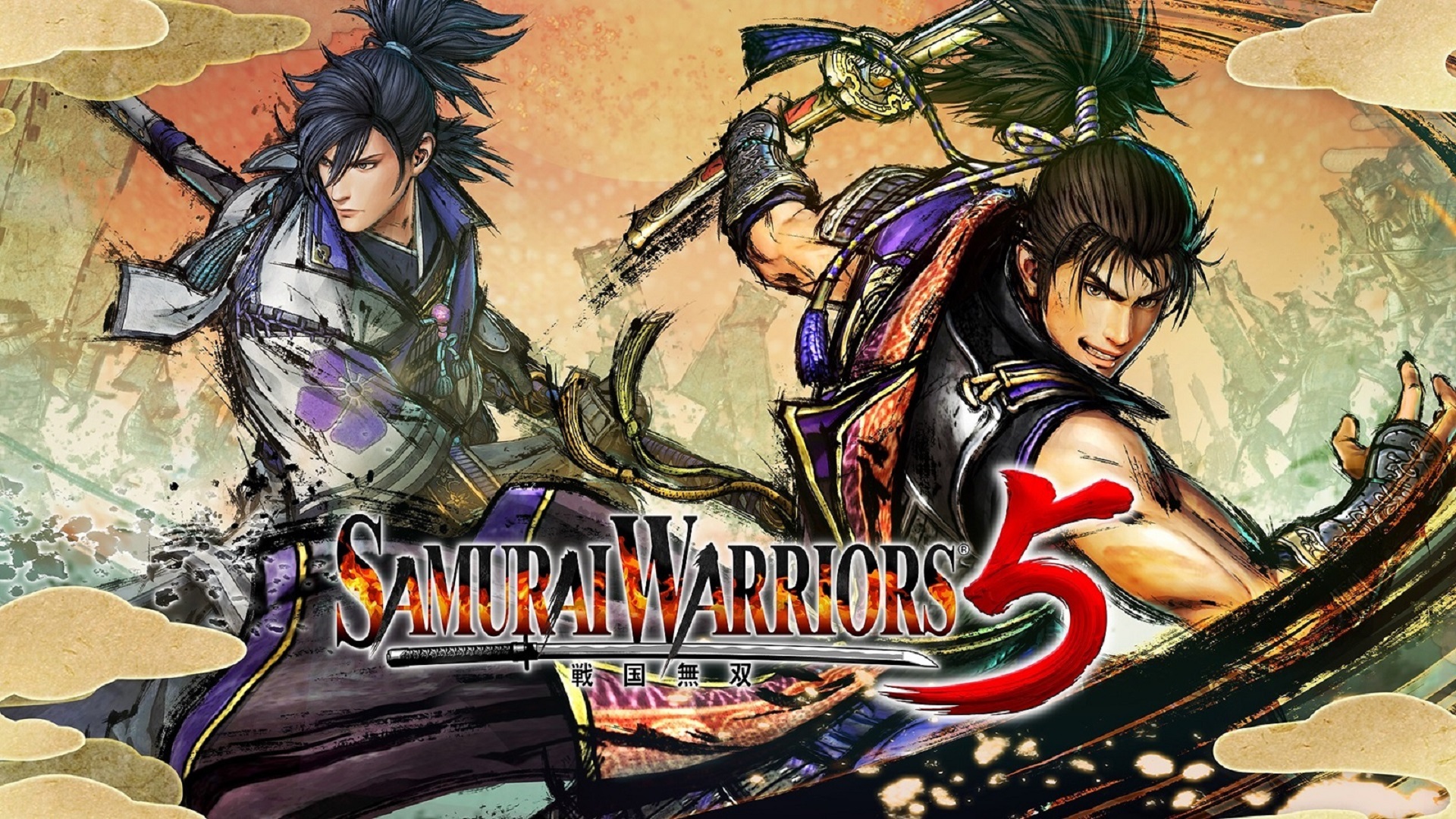 5. szamuráj harcosok