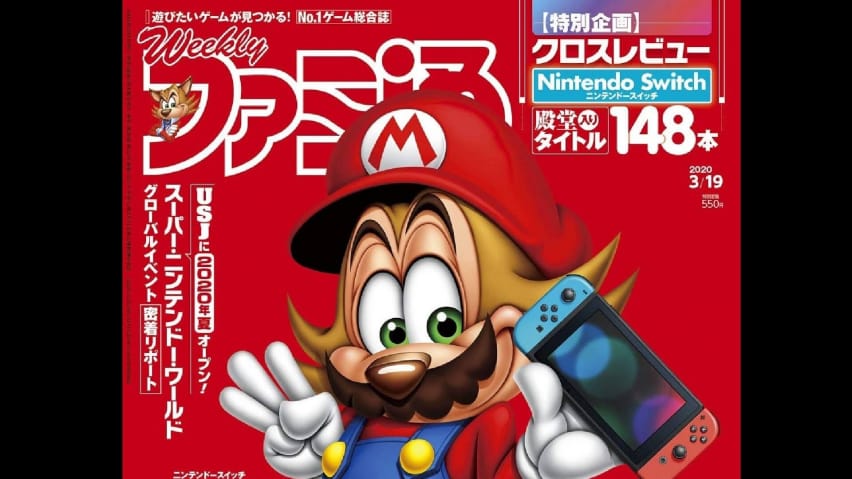 Uma capa de revista da Famitsu, a publicação de videogame mais proeminente do Japão
