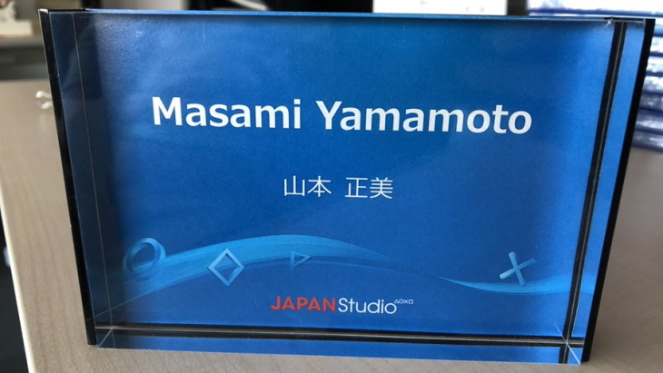 Masami Yamamoto 03 15 21